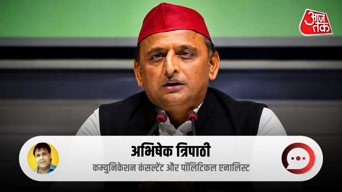 अखिलेश के नए सियासी दांव का मतलब (Photo-ITG)