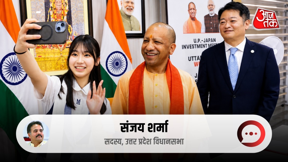 उत्तर प्रदेश में जापानी निवेश (Photo-ITG)