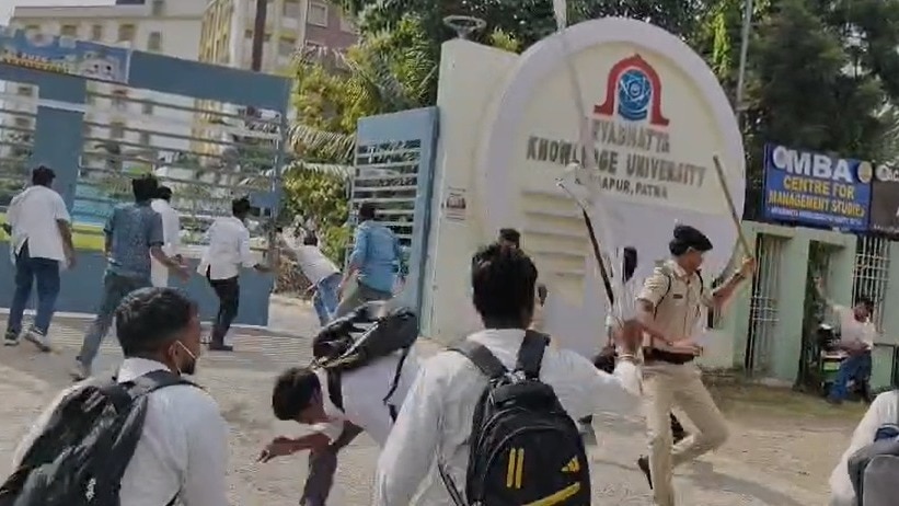 पटना में छात्रों और पुलिस के बीच झड़प का मामला सामने आया है