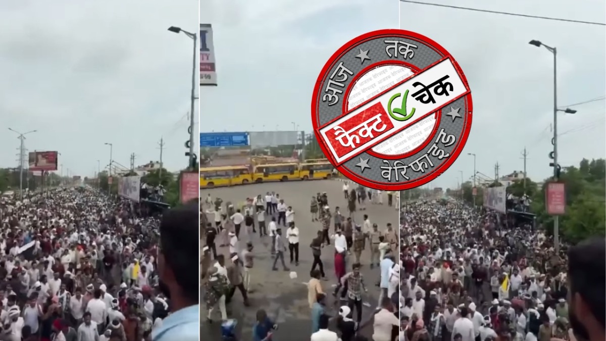 सोशल मीडिया यूजर्स