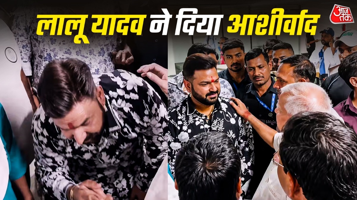 pawan singh