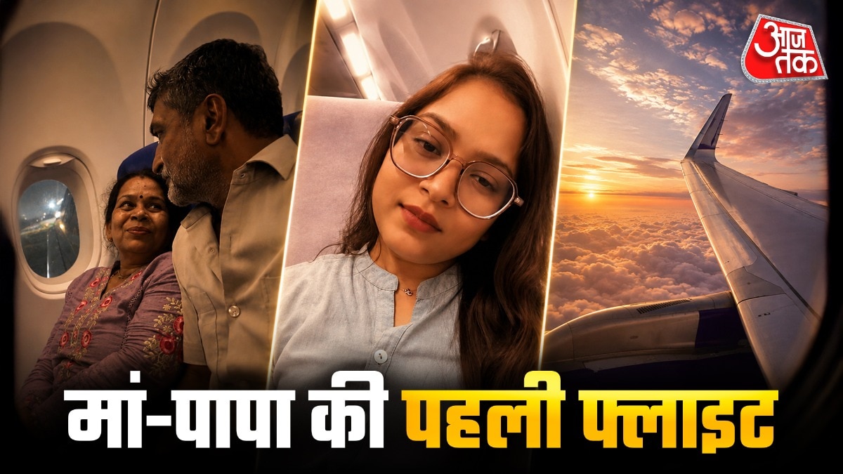 daughter-shares-parents-first-flight-video-emotional-full-circle-moment
