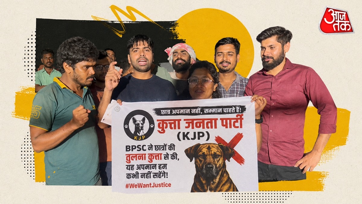 कुत्ता जनता पार्टी की चर्चा है (Photo:X/@GarimaBharti19)