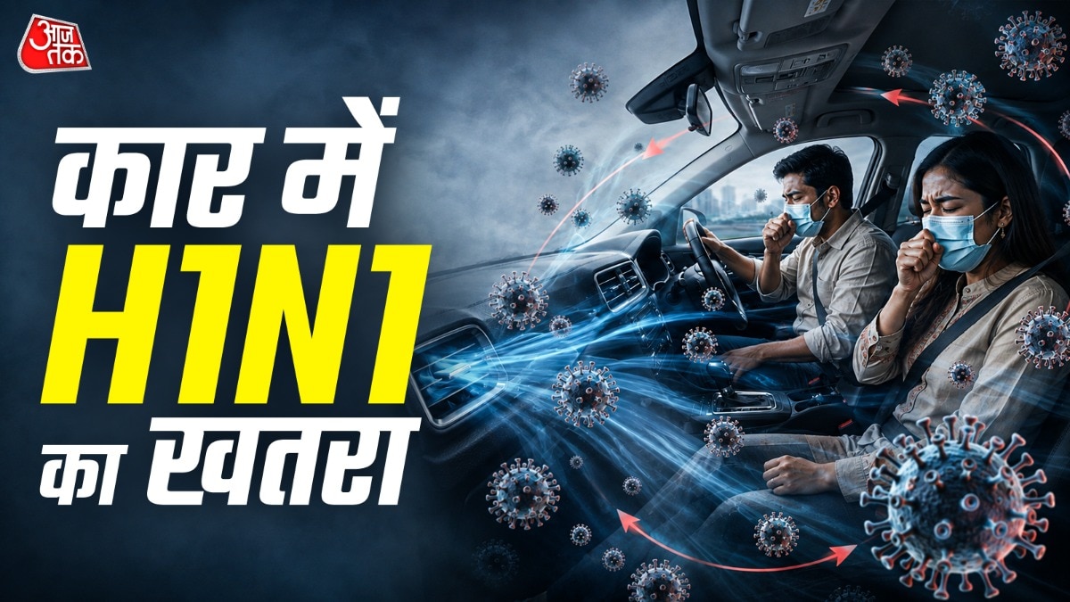दिल्ली में अब तक H1N1 के तकरीबन 3,000 केस सामने आ चुके हैं. Photo: ITG