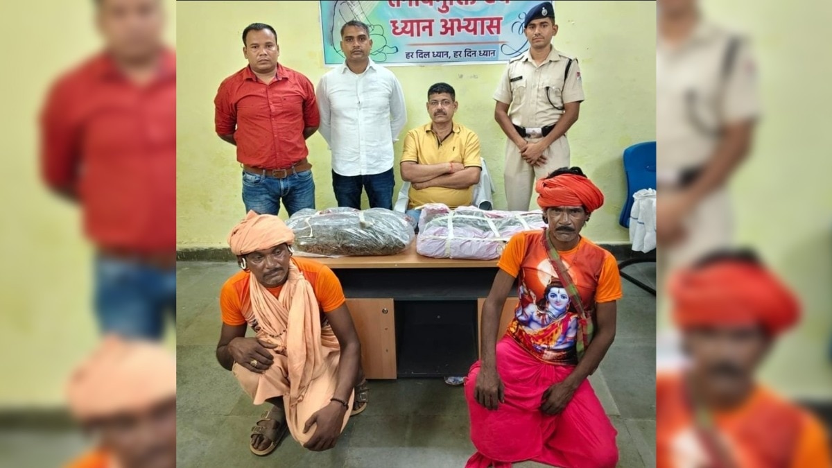 पुलिस गिरफ्त में तस्कर. (Photo: ITG)