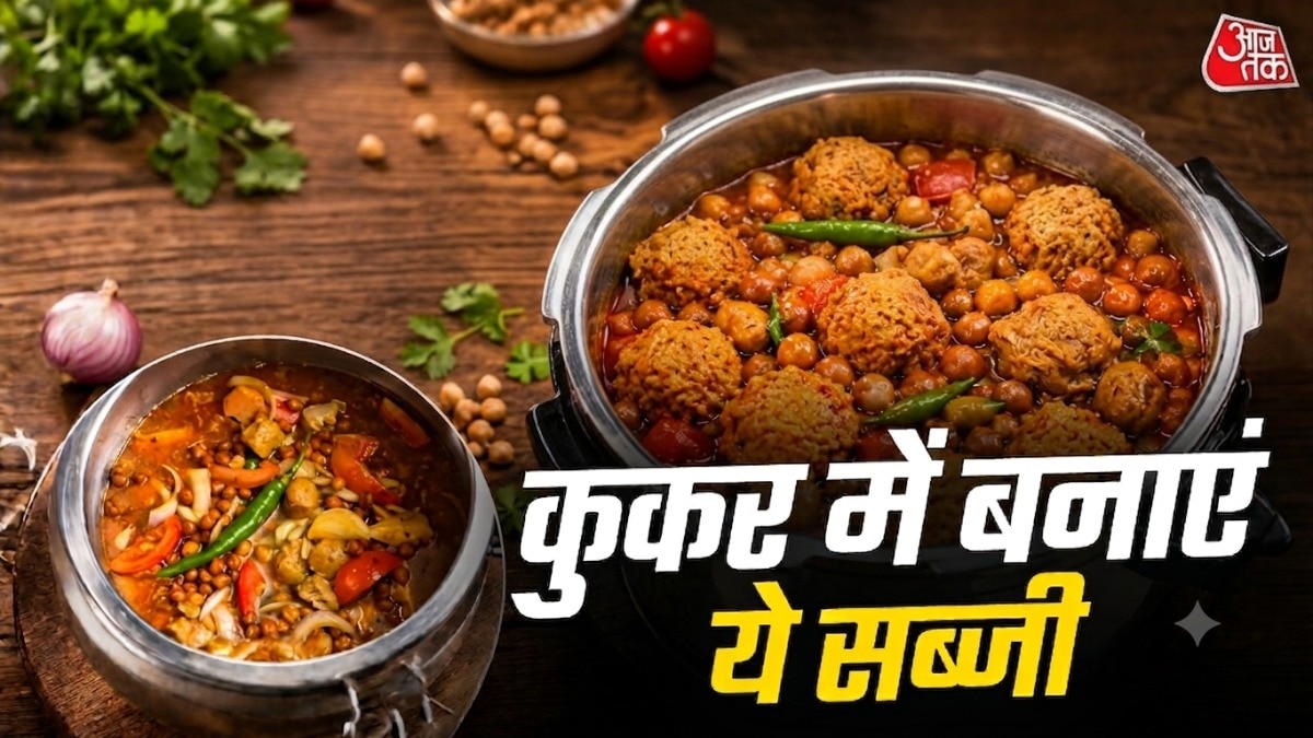 Kala Chana Soyabean