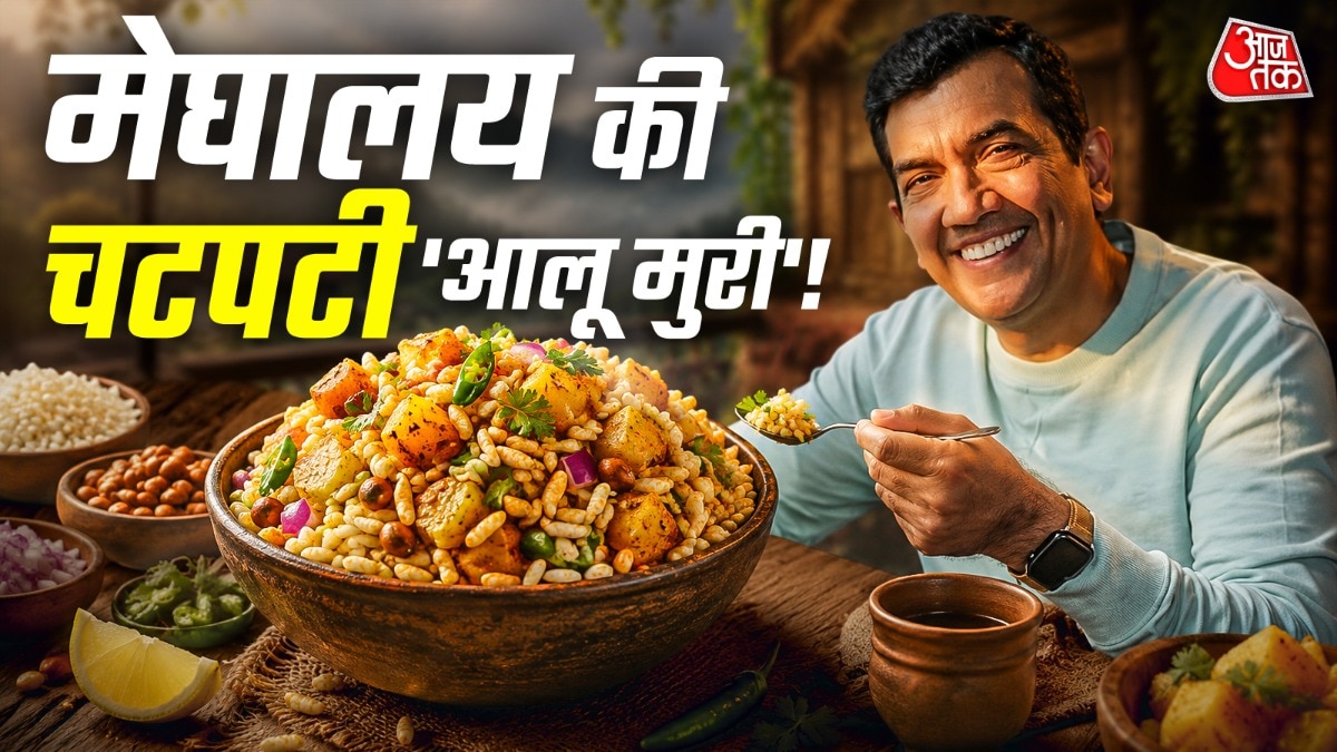 आलू मुरी बनाने के लिए मुर्मुरे का इस्तेमाल किया जाता है. (Photo: ITG)