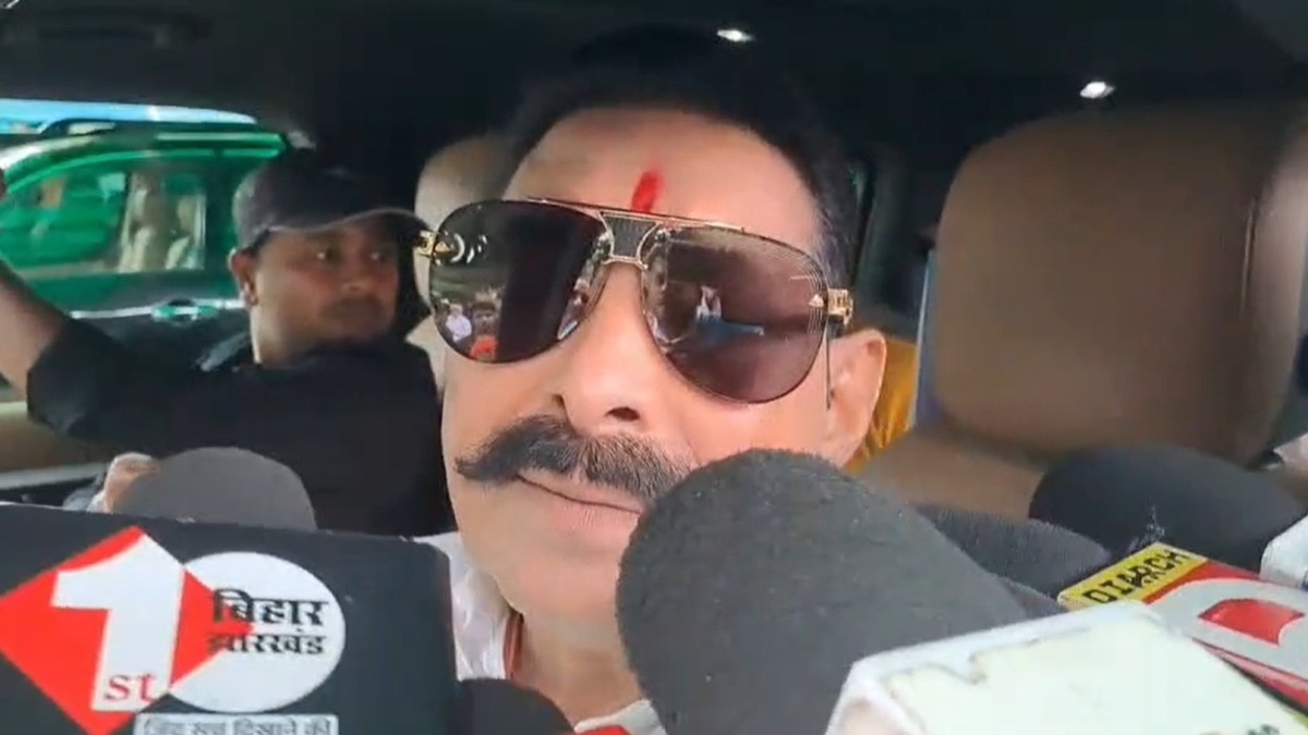 अनंत सिंह