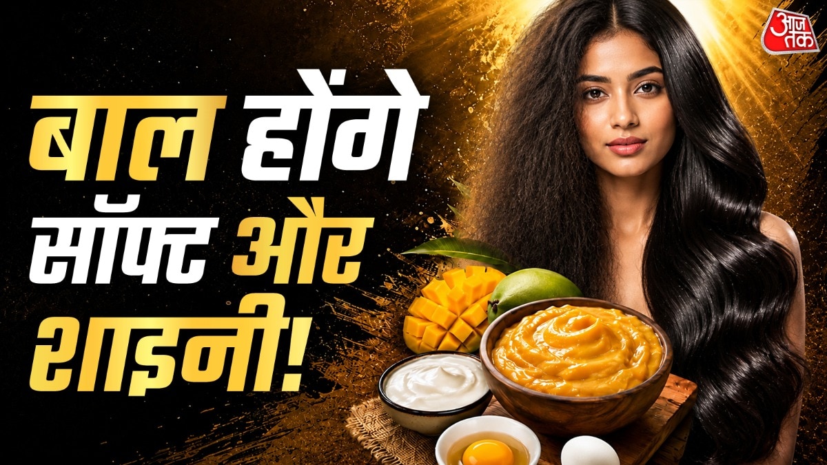 बालों का रूखापन खत्म करने के लिए दही और अंडा बहुत फायदेमंद साबित होते हैं. (Photo: ITG)