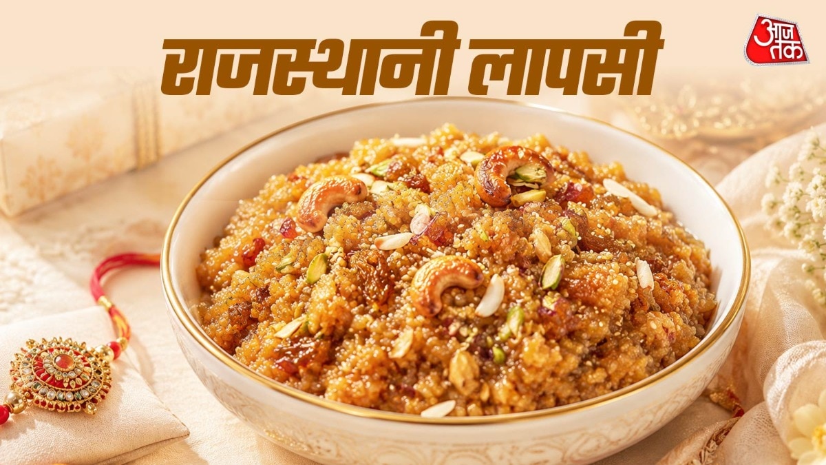 होममेड लापसी (Photo: ITG)
