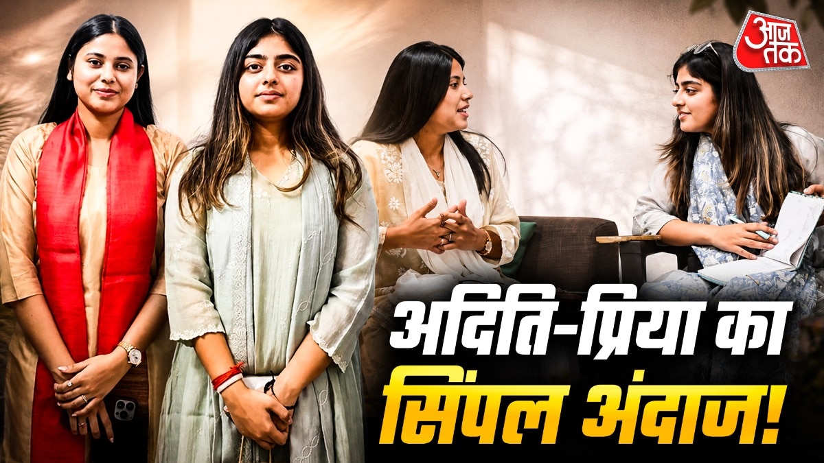 अखिलेश की बेटी अदिति यादव अक्सर सुर्खियों रहती हैं. (PHOTO: Instagram@ipriyasarojmp)