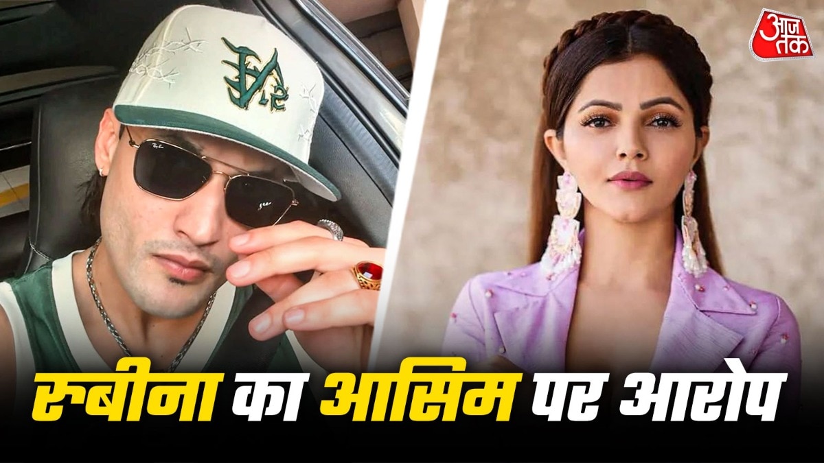 रुबीना का आसिम पर निशाना (Photo: Screengrab)