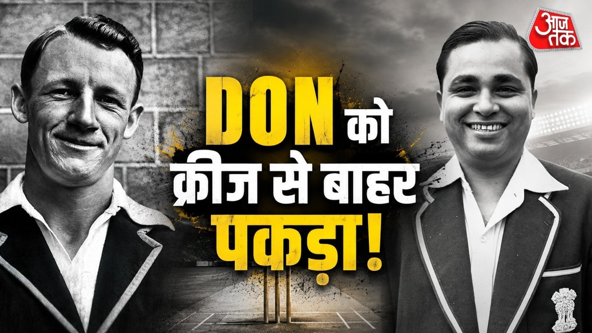 Don Bradman and Probir Sen