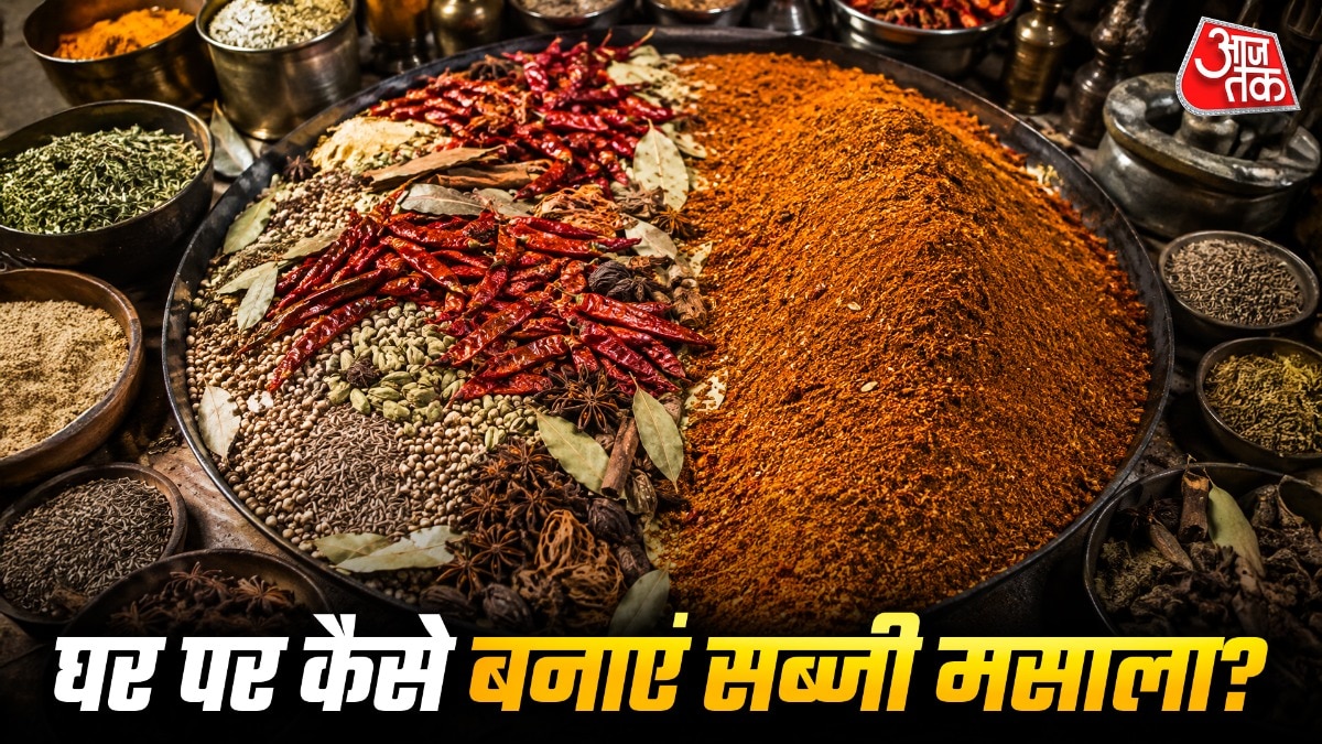 खड़े मसालों से खाने में स्वाद बढ़ता है. (PHOTO:AI)