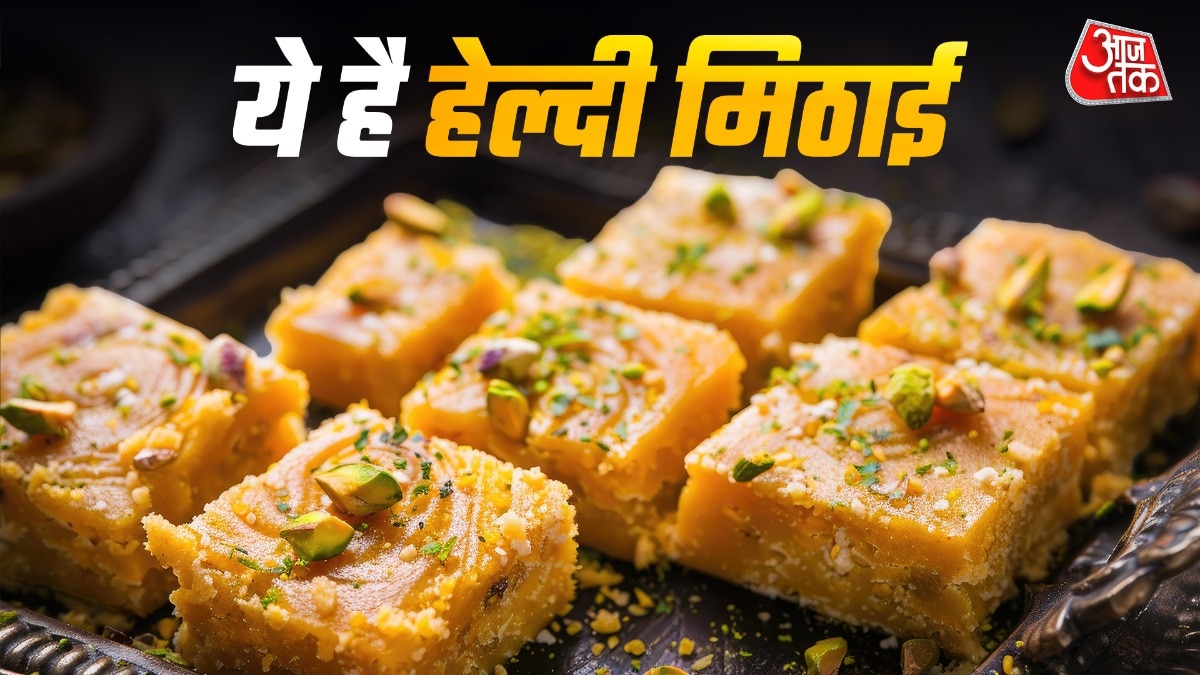 चना दाल बर्फी (Photo: ITG)