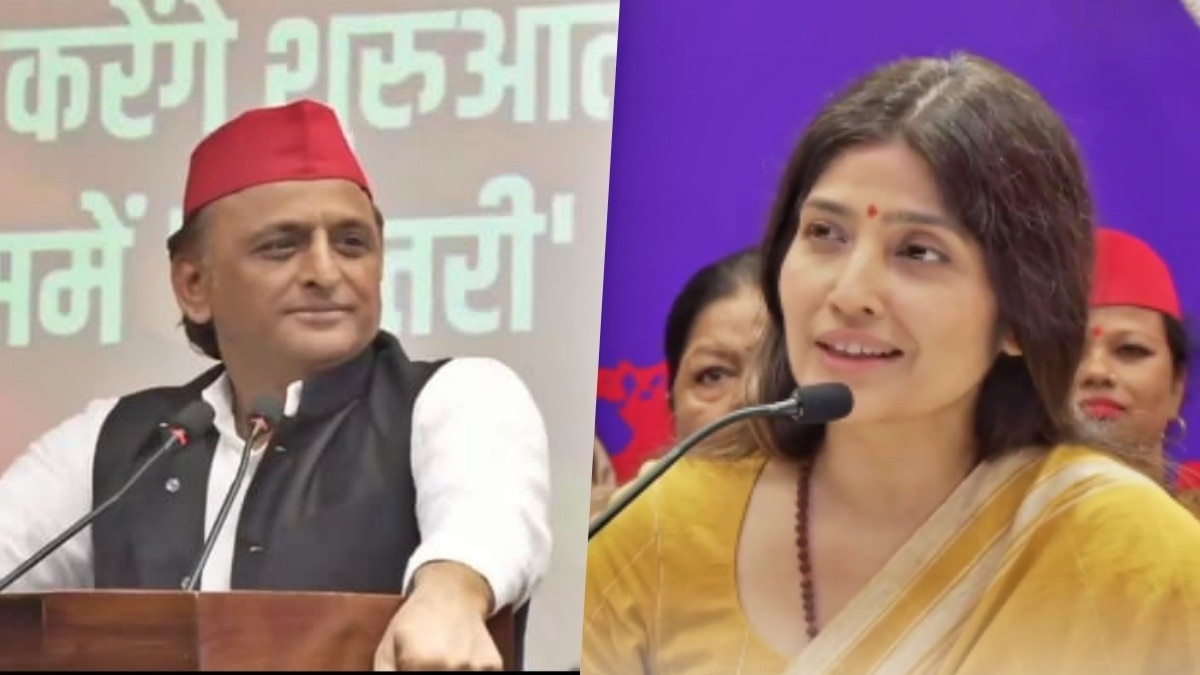 सपा की प्रेस कॉन्फ्रेंस में अखिलेश और डिंपल (Photo- Screengrab)