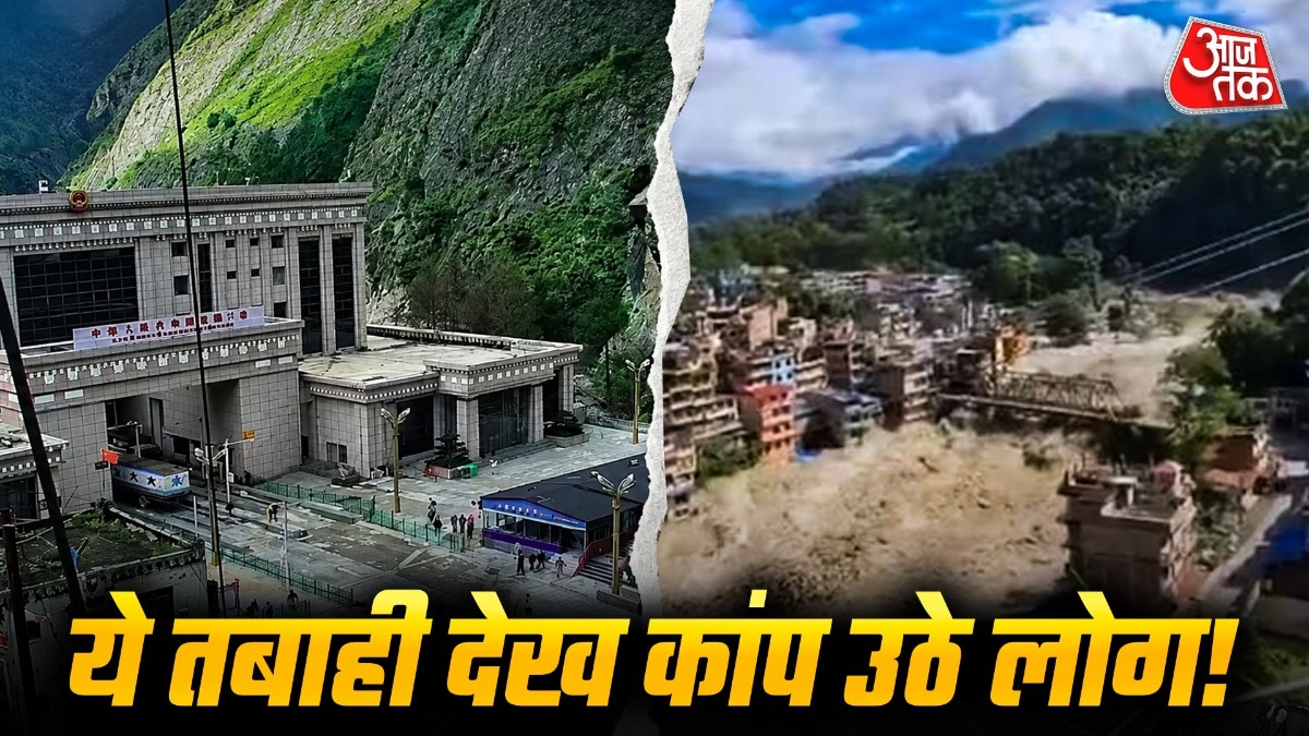 विकराल सैलाब गाड़ियों और इमारतों को बहाता दिखाई दे रहा है