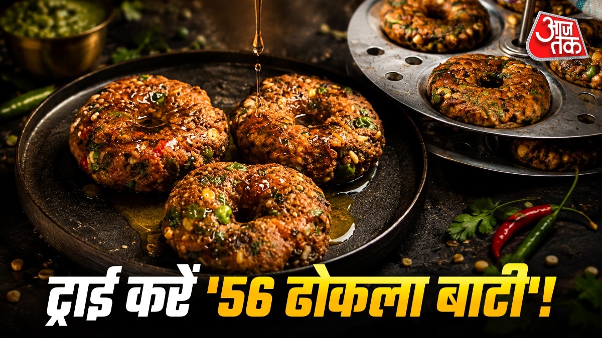 बाटी में देसी घी डालने से स्वाद आता है. (PHOTO:AI)