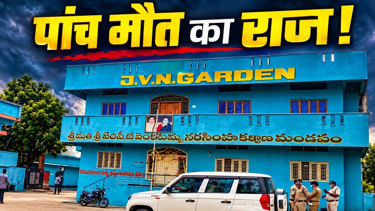 पुलिस ने 5 शव मिलने के बाद तफ्तीश शुरू की थी (फोटो-ITG)