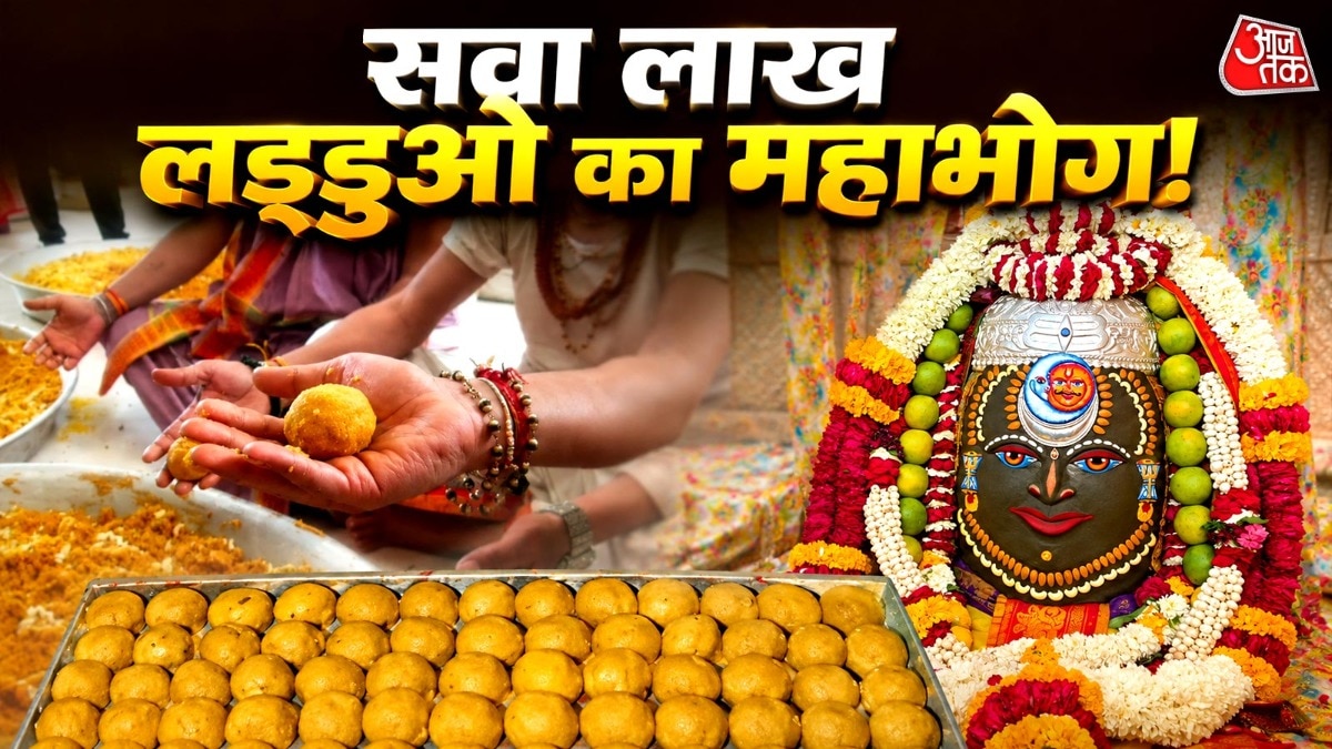 Raksha Bandhan 2026