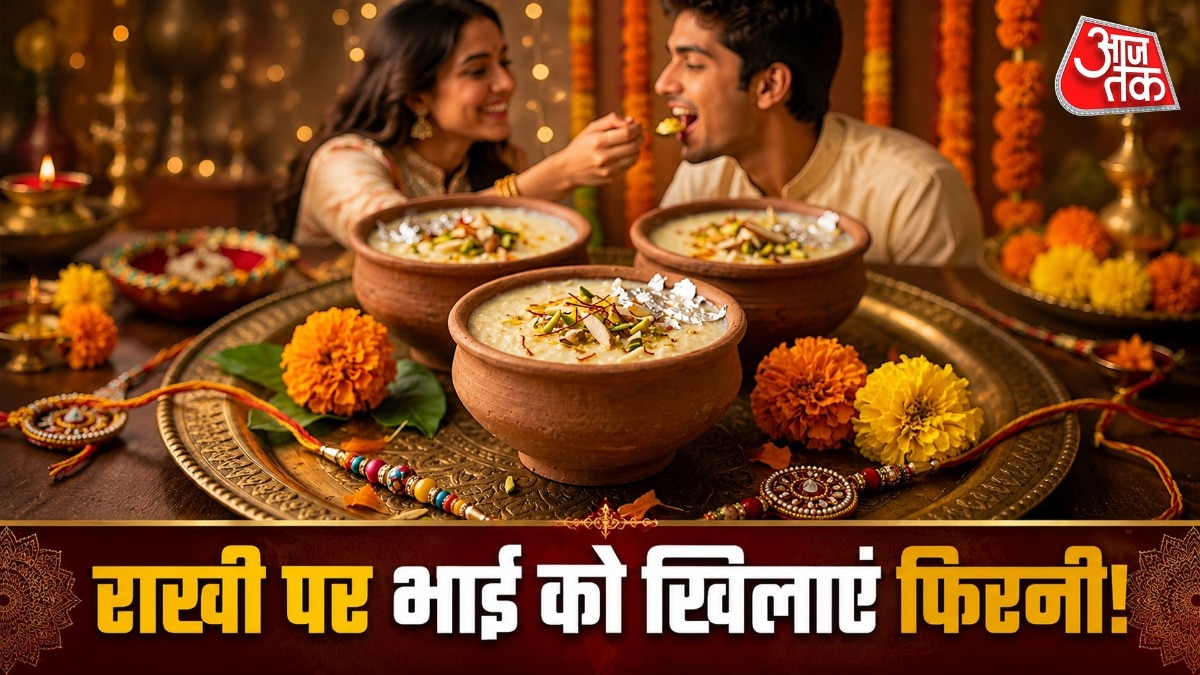 Shahi Phirni 