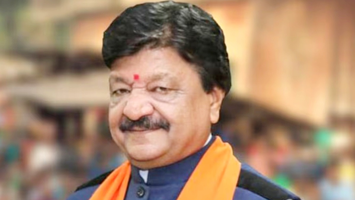 चीनी की कीमतों पर MP के मंत्री का अजीब तर्क. (File Photo: ITG)