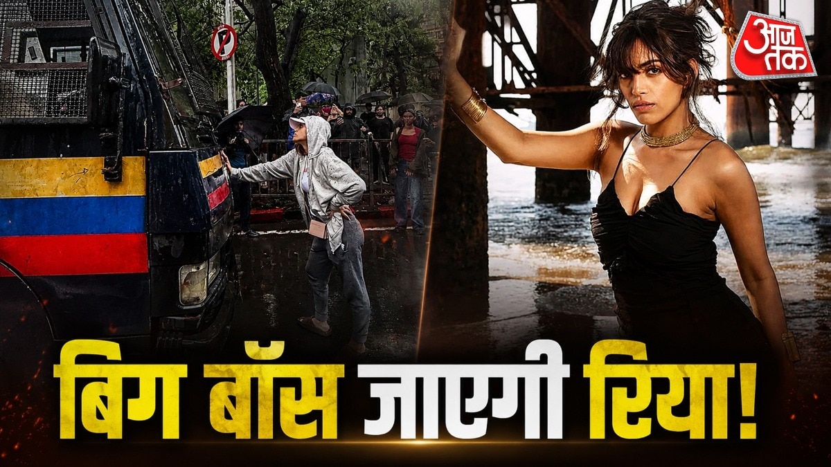 Rhiya Ahir Bigg boss
