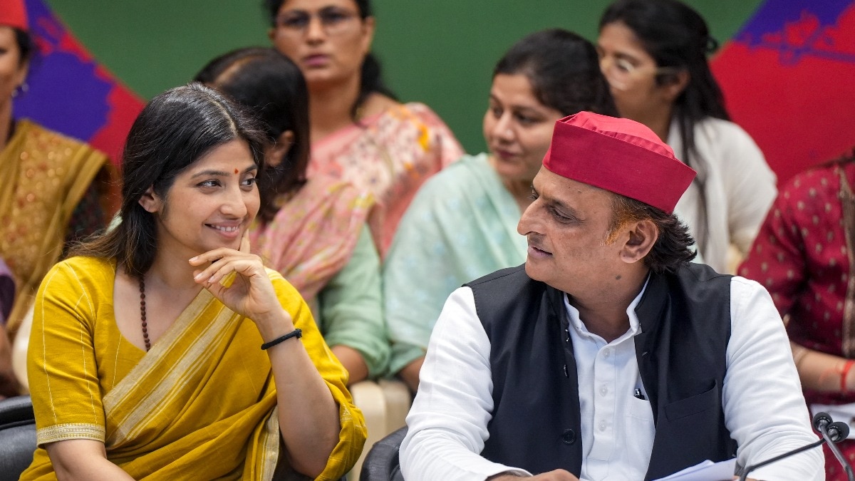 samajwadi party dimple yadav and akhilesh yadav