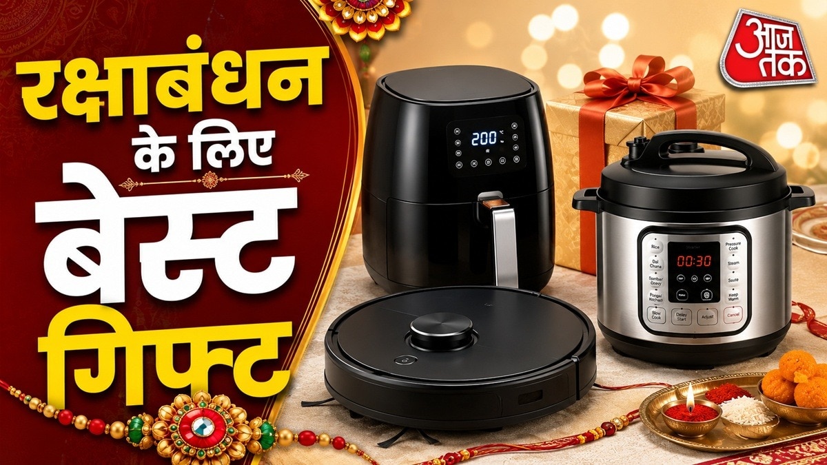 घर में काम आने वाले सामान को बतौर गिफ्ट में दे सकते हैं. (Photo: AI Generated)