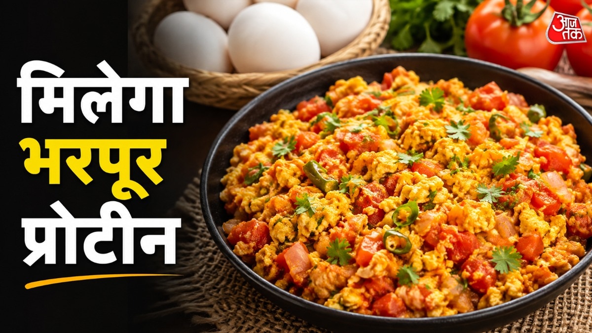 how to make egg bhurji