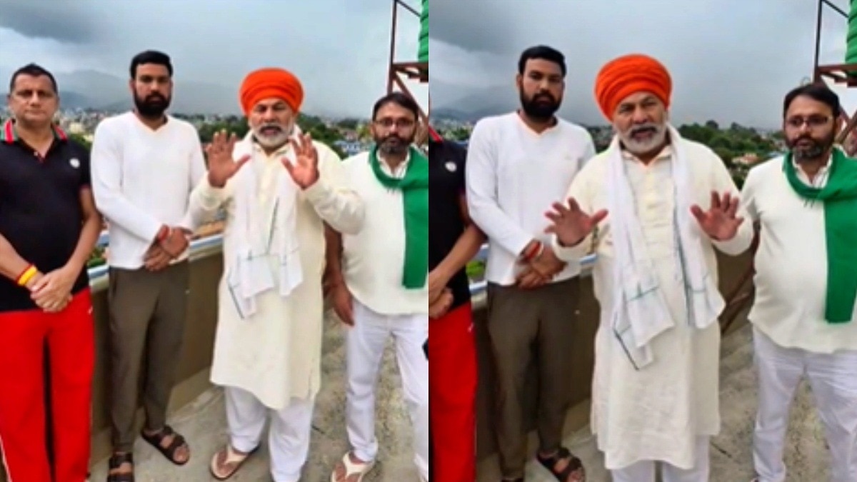 नेपाल के पोखरा से राकेश टिकैत का वीडियो संदेश (Photo- Screengrab)