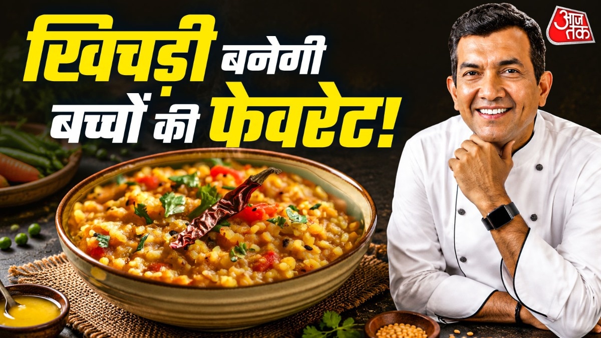 दाल-चावल वाली बोरिंग खिचड़ी में सब्जियां और कुछ मसाले डालकर उसका स्वाद बढ़ाया जा सकता है. (Photo: ITG)