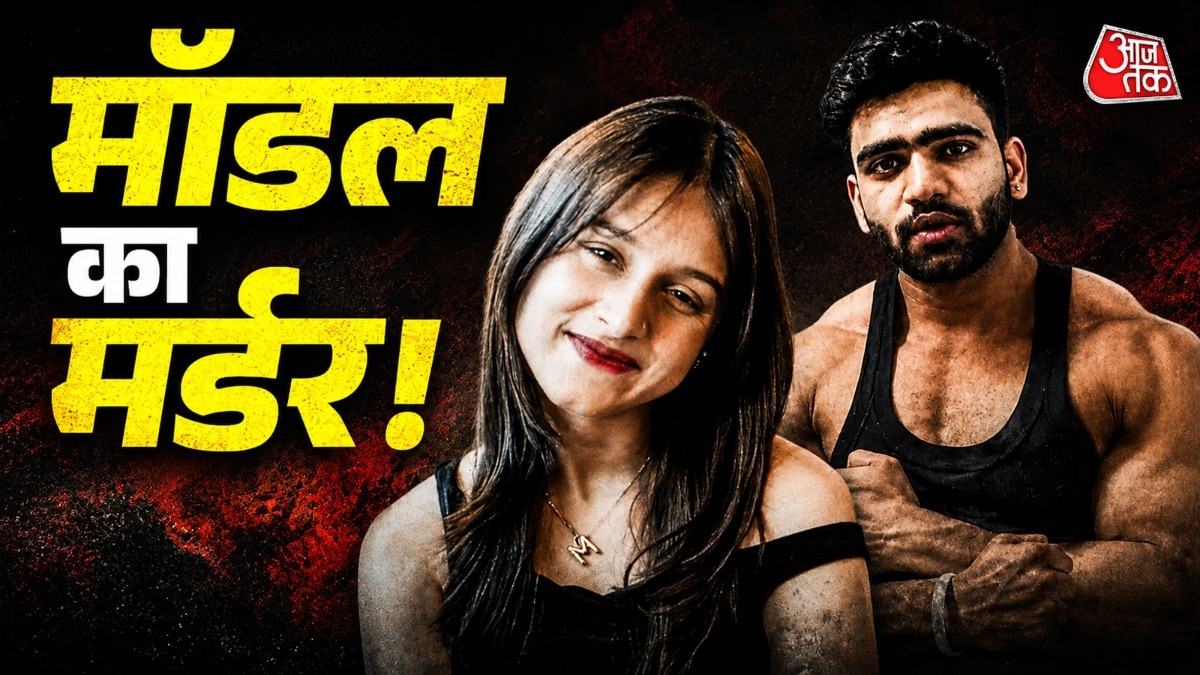 इस मामले में पुलिस की जांच अभी जारी है (फोटो-ITG)