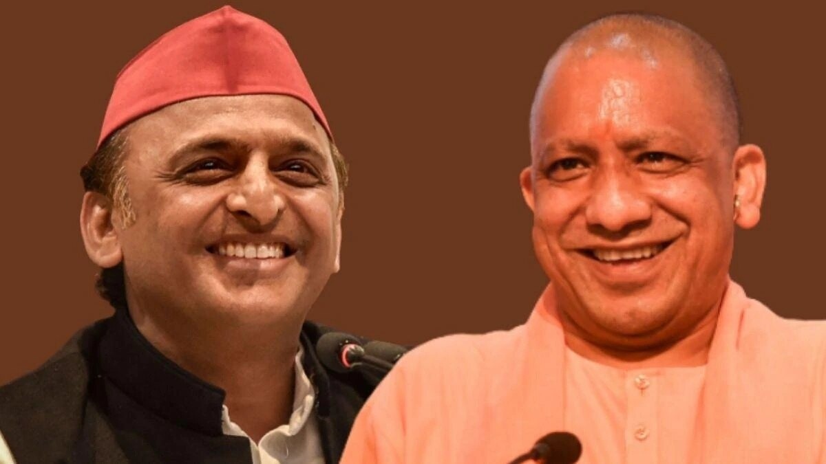 CM Yogi and Akhilesh yadav.