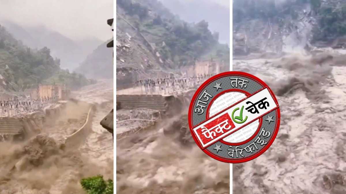 सोशल मीडिया यूजर्स