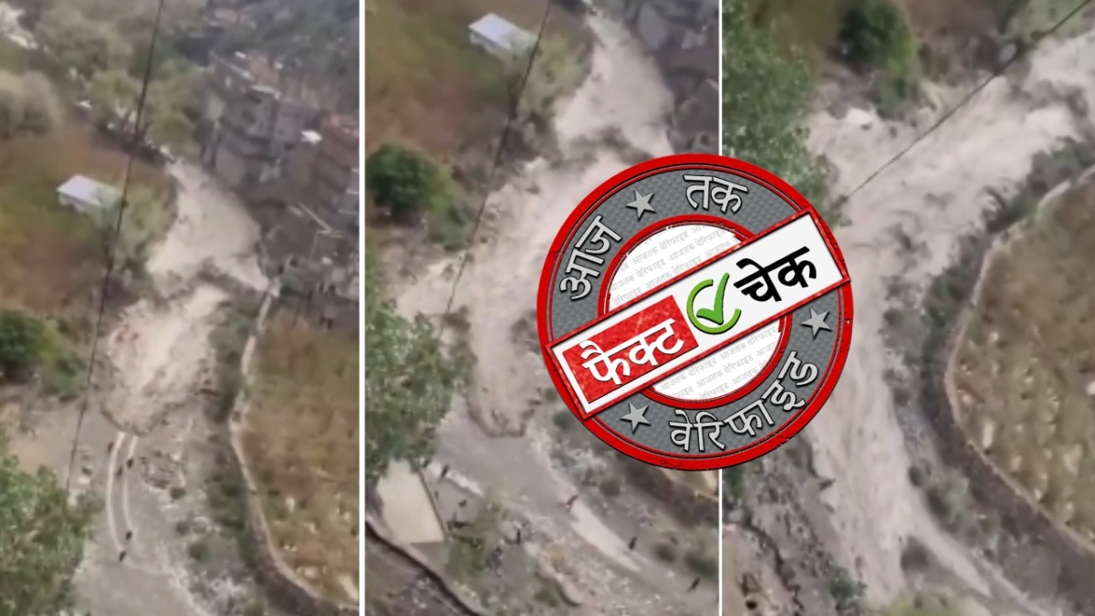 सोशल मीडिया यूजर्स