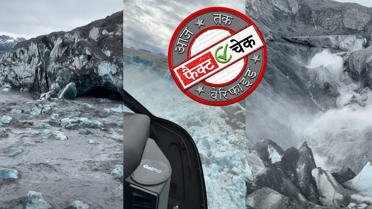 Fact Check Nepal Viral Vedio