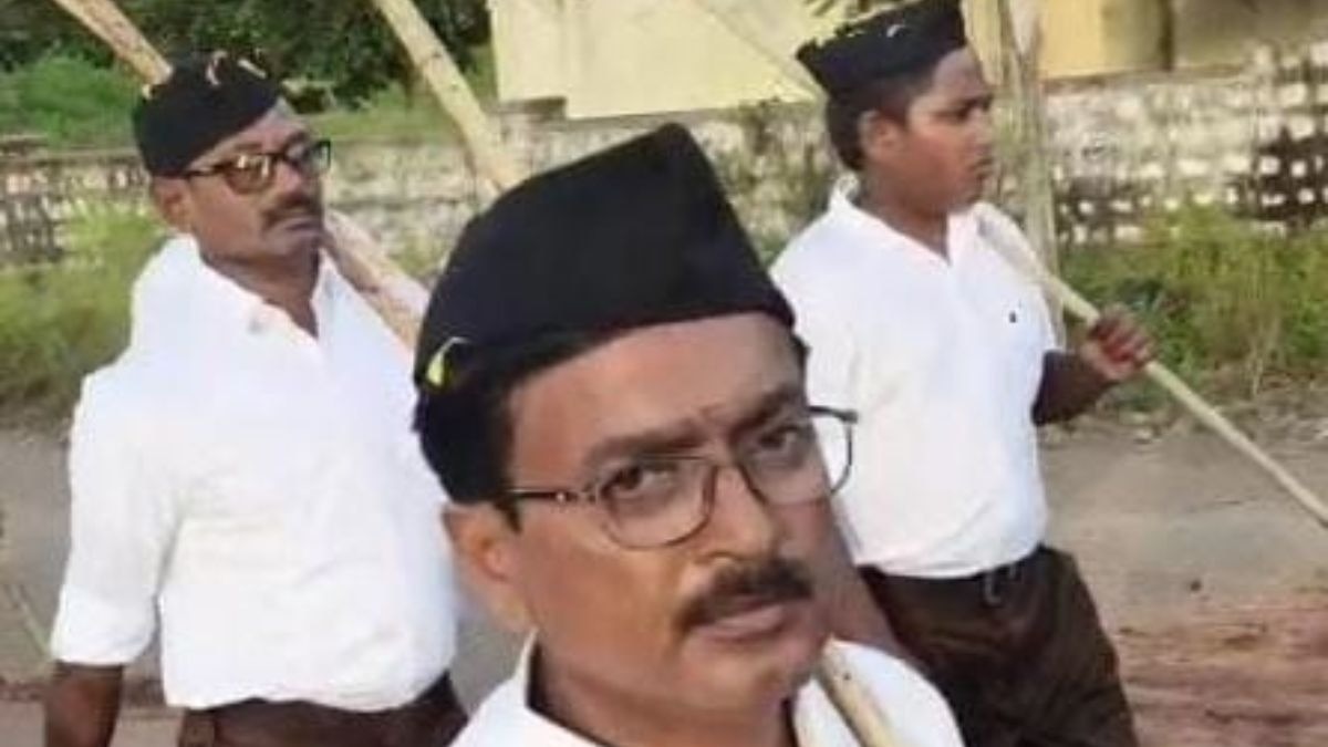 RSS मार्च में शामिल हुए शिक्षक. (Photo: ITG)