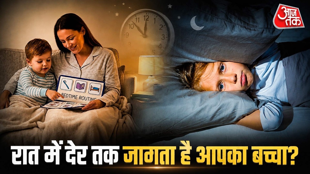 रात को बच्चे देर रात जगते हैं. (PHOTO:AI)