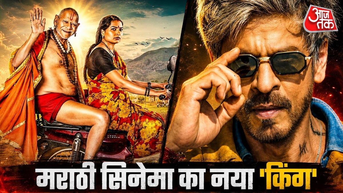  'देऊल बंद 2' ने कमाए 100 करोड़ (Photo: IMDb)