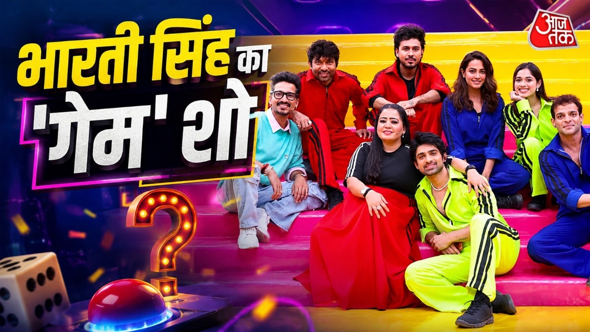Indian game show season 2 review