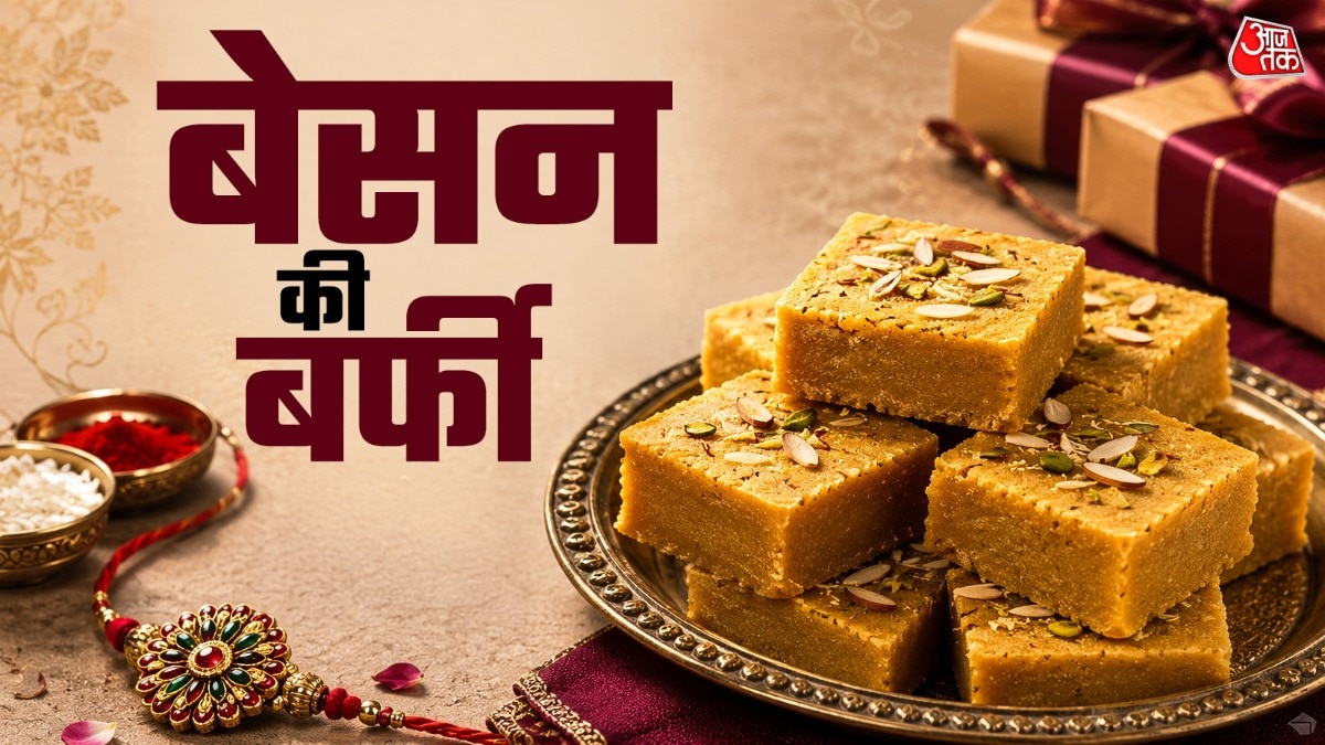 बेसन बर्फी (Photo: ITG)