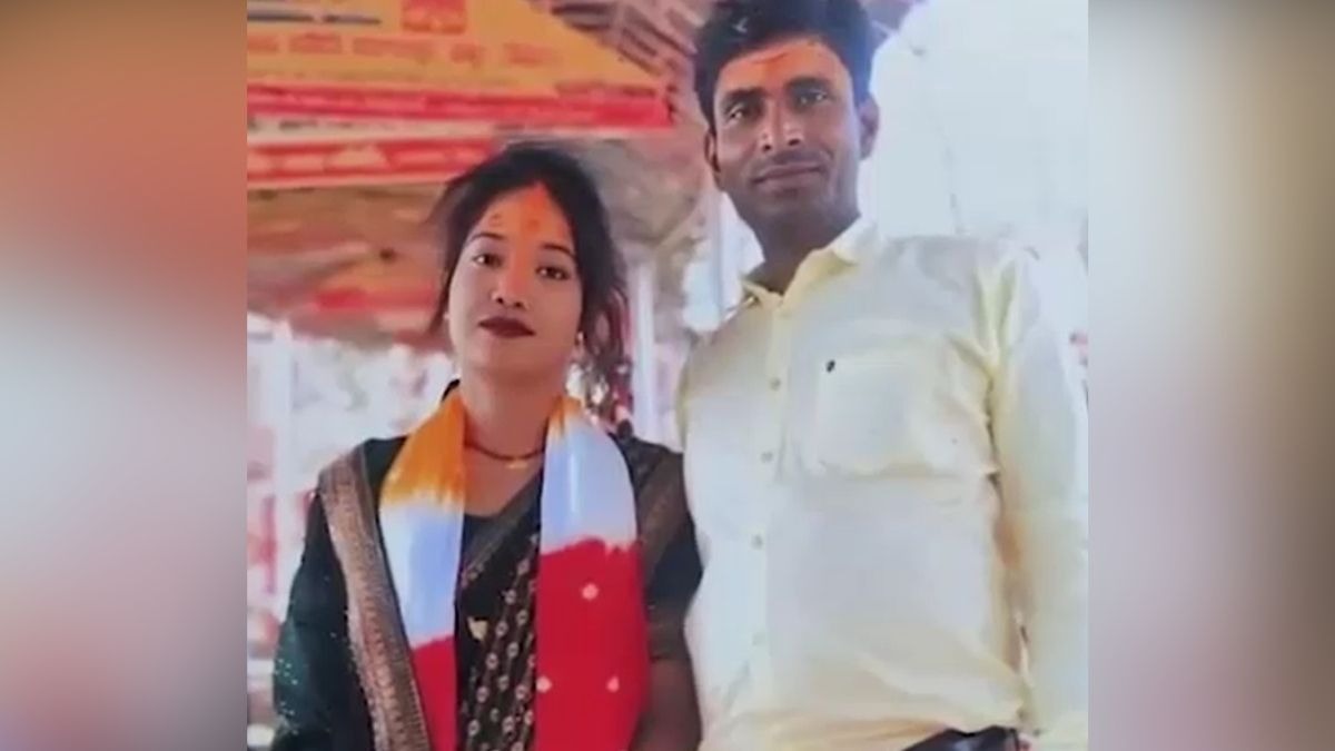 26 जनवरी 2025 को हुई थी महिला की शादी. (Photo: Screengrab)