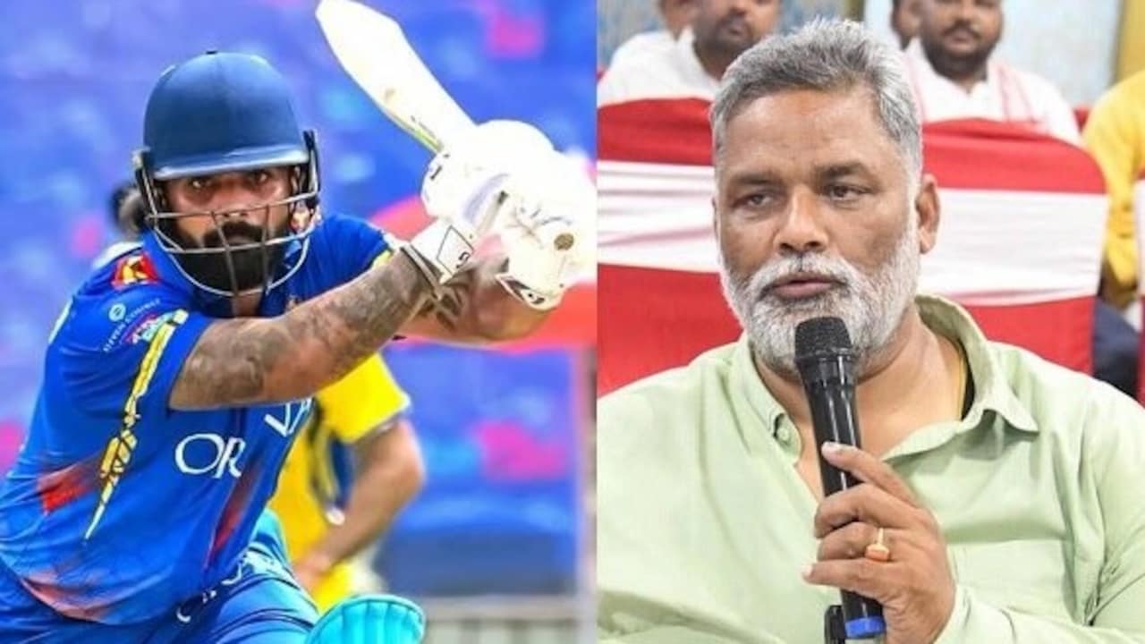 33 छक्के, 44 चौके, 493 रन... पप्पू यादव के बेटे ने मचाया तहलका