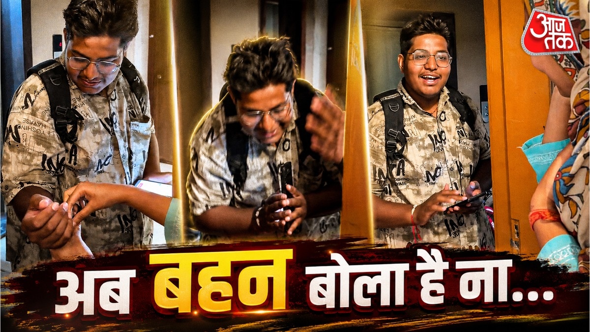Raksha Bandhan viral video, delivery boy rakhi video