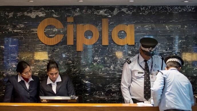 fda cancels cipla pune drug license reactin plus violation NTC AKTW