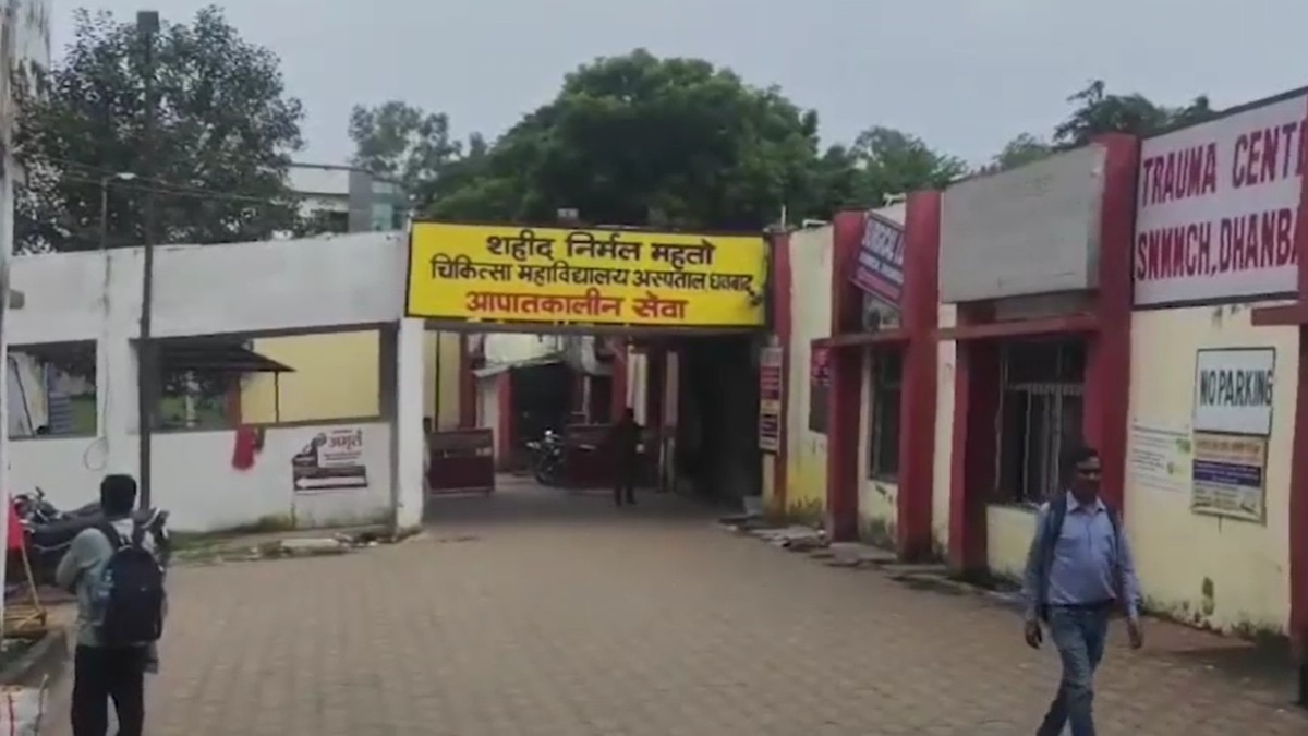 यह घटना तोपचांची थाना क्षेत्र के रंगलीटांड की है. (Photo: ITG)