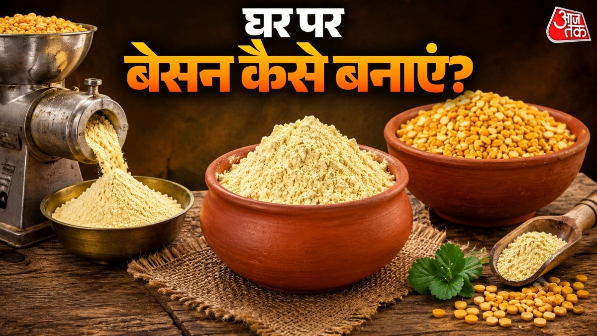 घर पर बेसन बनाने का आसान तरीका (Photo-ITG)