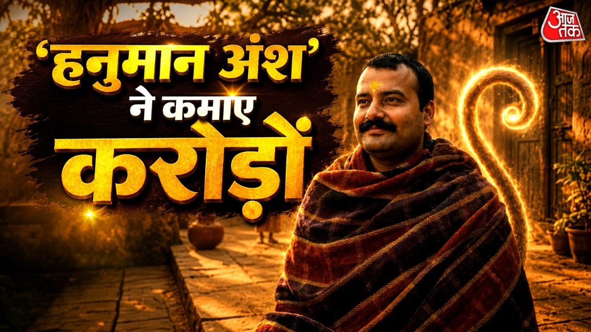 chandan anand