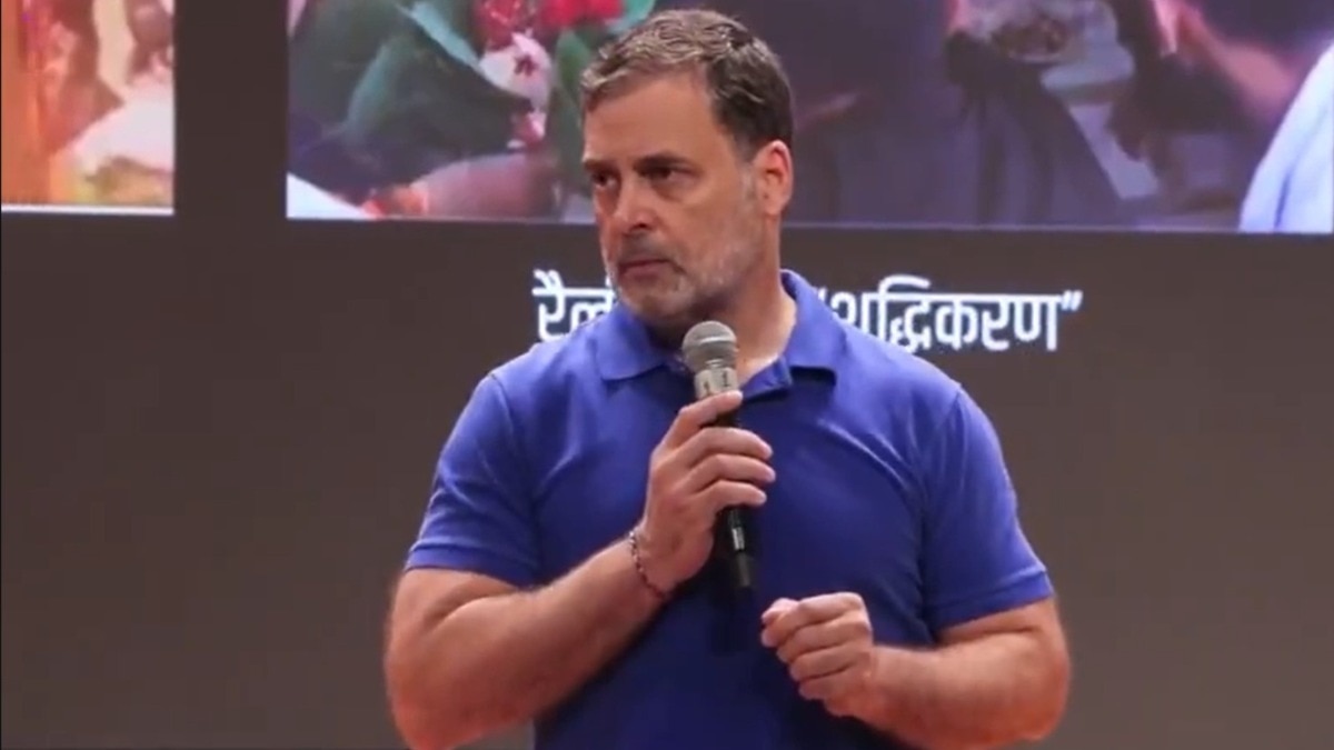 राहुल गांधी